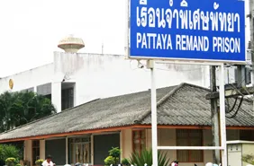 B1224-PattayaPrison1bMin.jpg